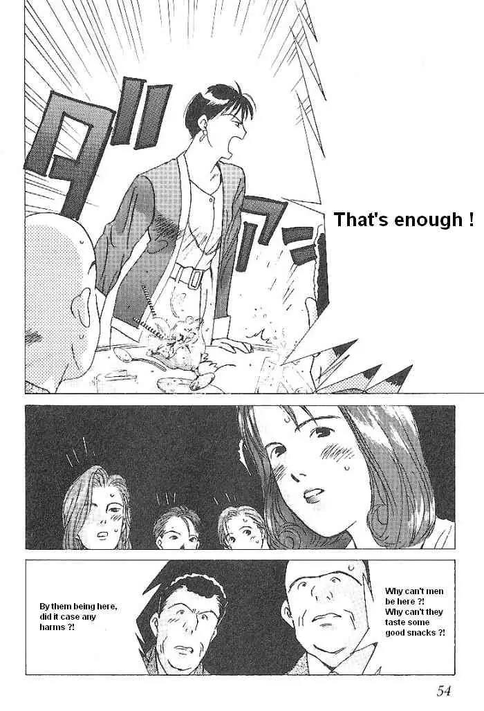Ii Hito Chapter 52 page 10 - Chapter 52: Small Island