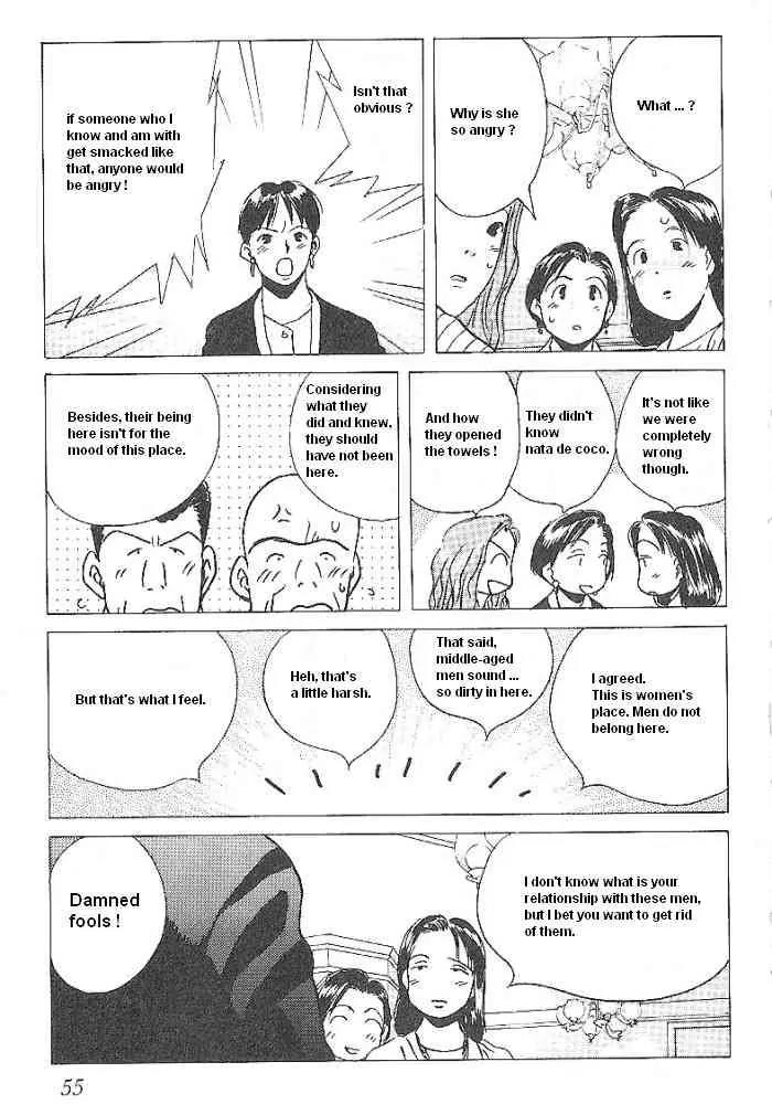 Ii Hito Chapter 52 page 11 - Chapter 52: Small Island
