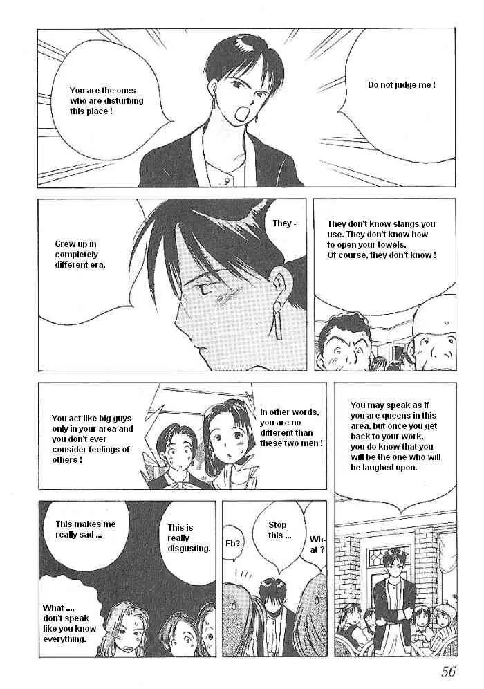 Ii Hito Chapter 52 page 12 - Chapter 52: Small Island