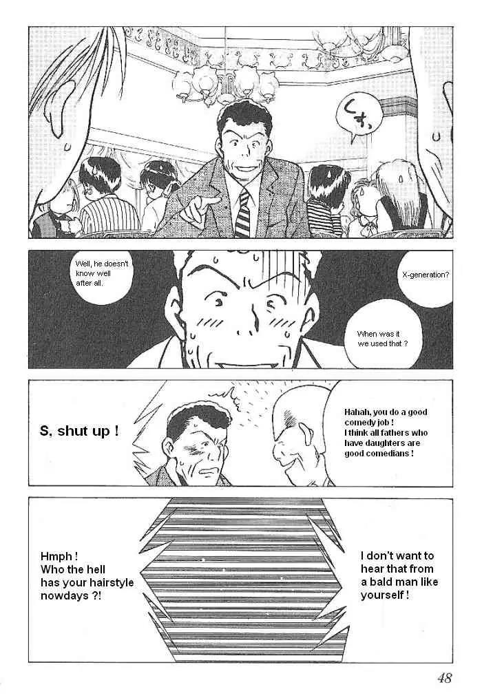 Ii Hito Chapter 52 page 4 - Chapter 52: Small Island