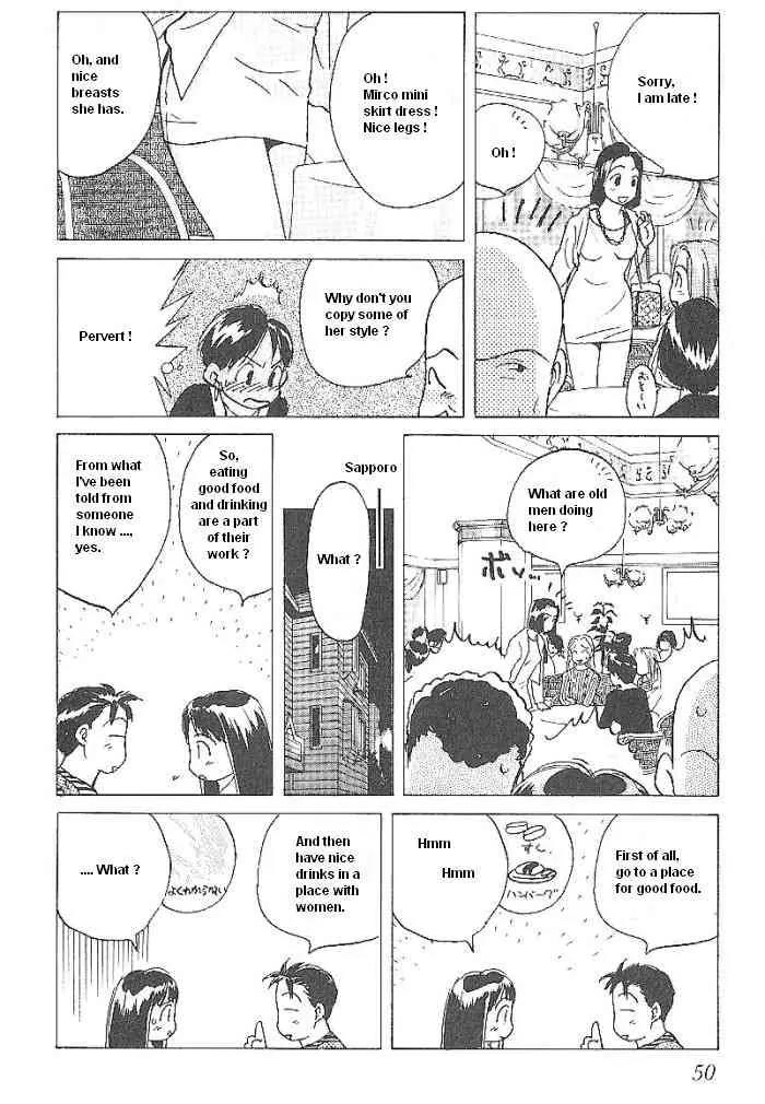 Ii Hito Chapter 52 page 6 - Chapter 52: Small Island