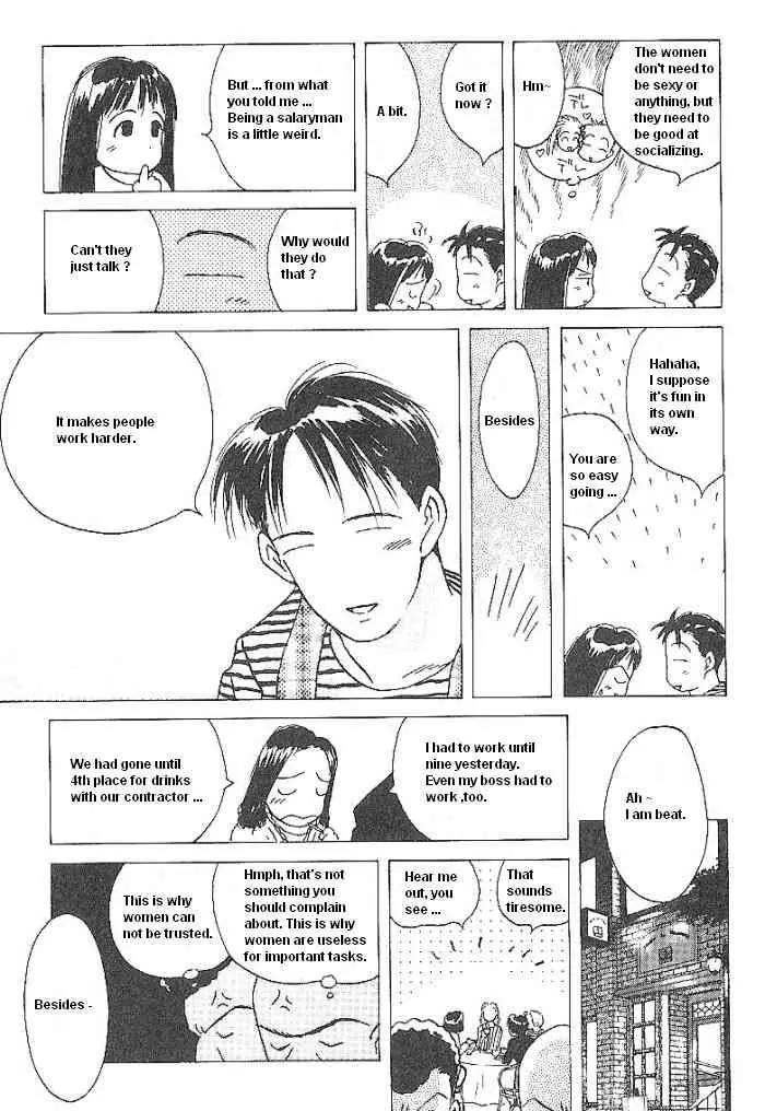 Ii Hito Chapter 52 page 7 - Chapter 52: Small Island
