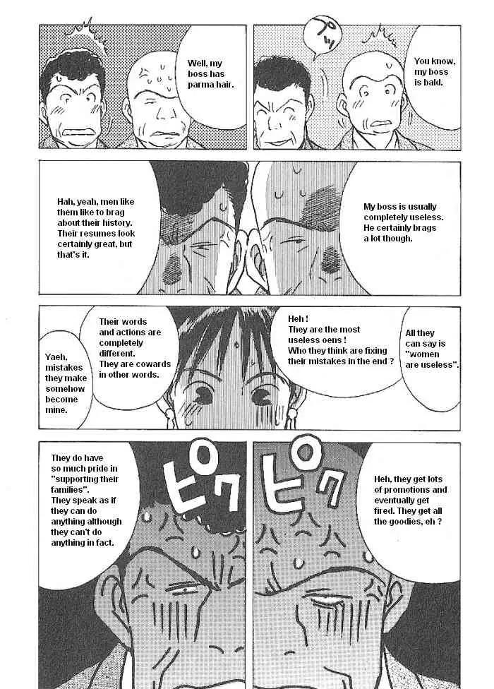 Ii Hito Chapter 52 page 8 - Chapter 52: Small Island