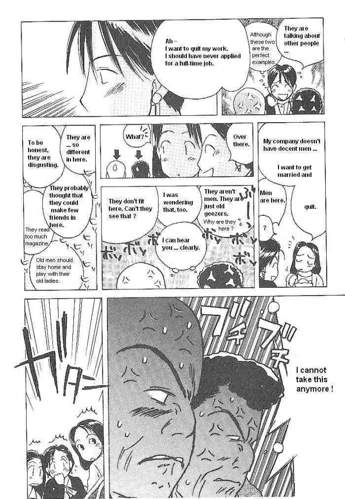 Ii Hito Chapter 52 page 9 - Chapter 52: Small Island