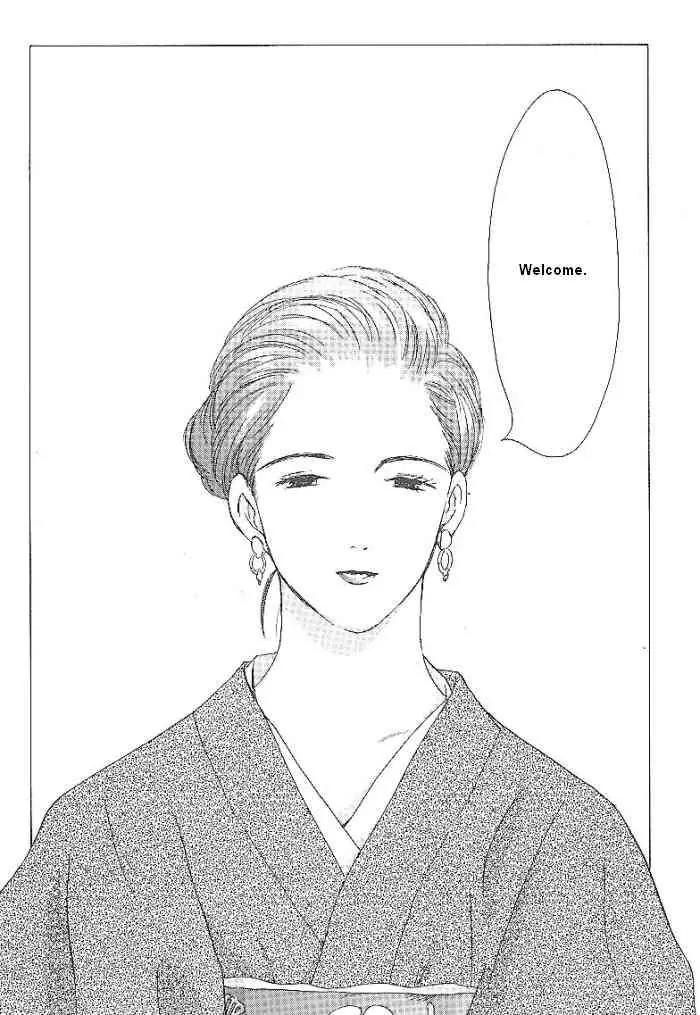 Ii Hito Chapter 53 page 12 - Chapter 53: A Restless City
