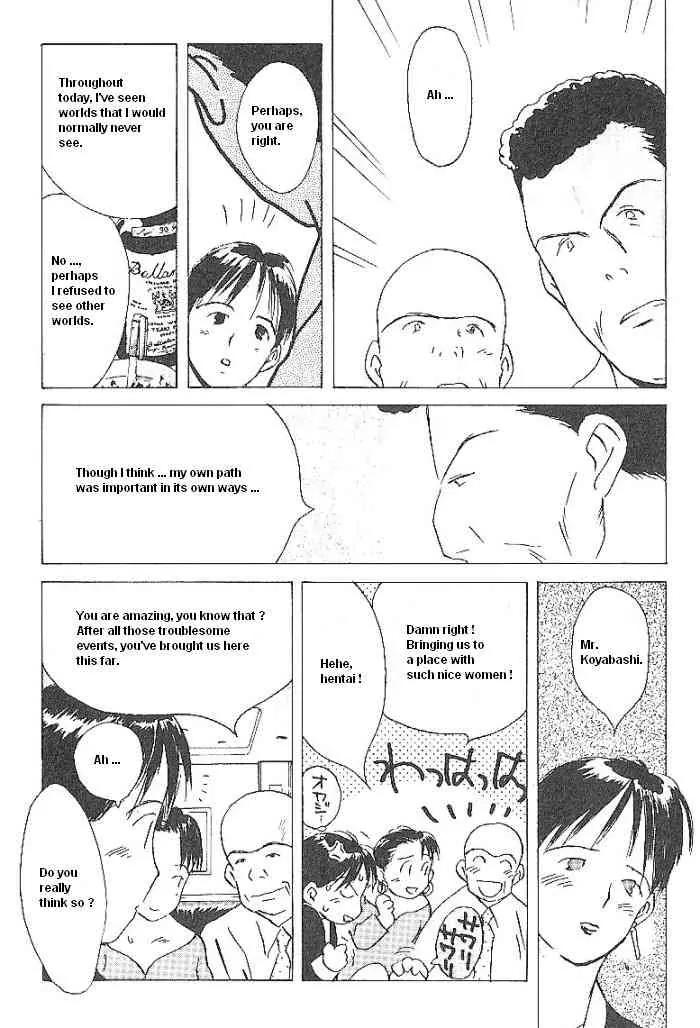 Ii Hito Chapter 53 page 16 - Chapter 53: A Restless City