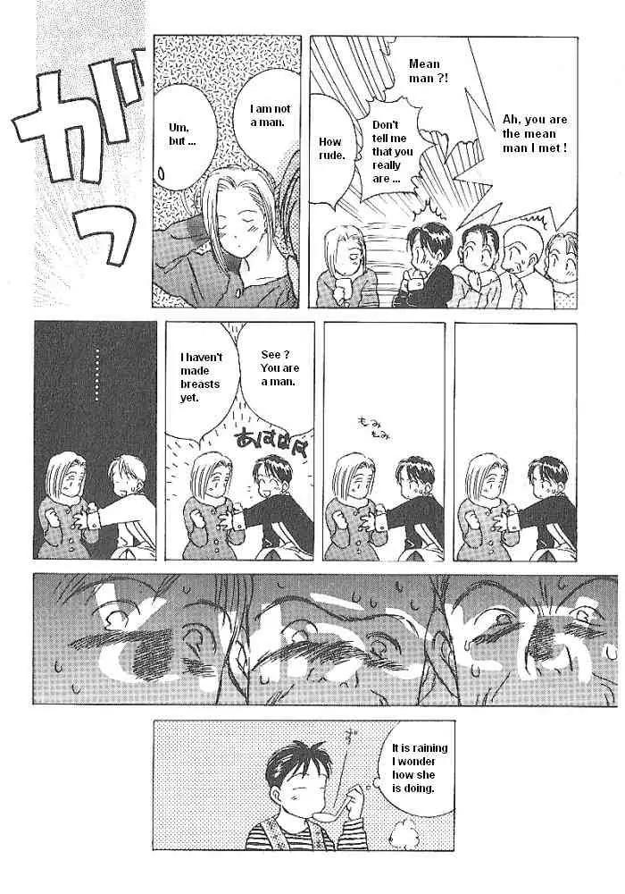 Ii Hito Chapter 53 page 18 - Chapter 53: A Restless City