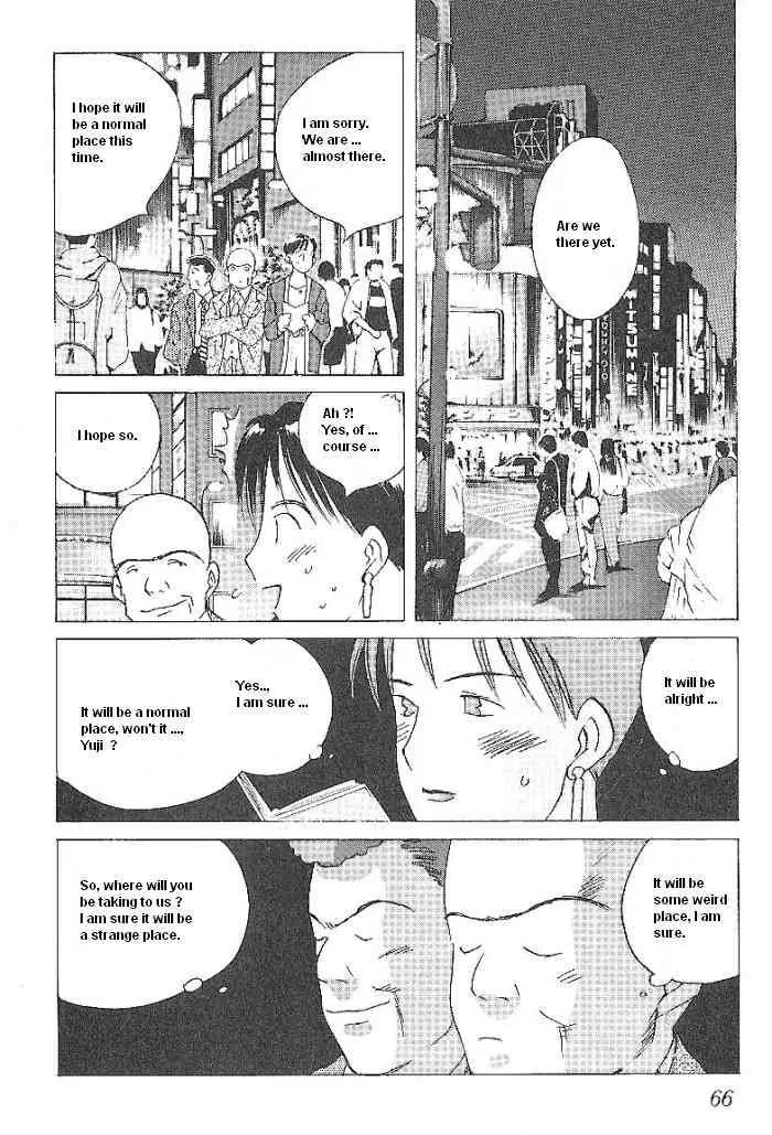 Ii Hito Chapter 53 page 4 - Chapter 53: A Restless City