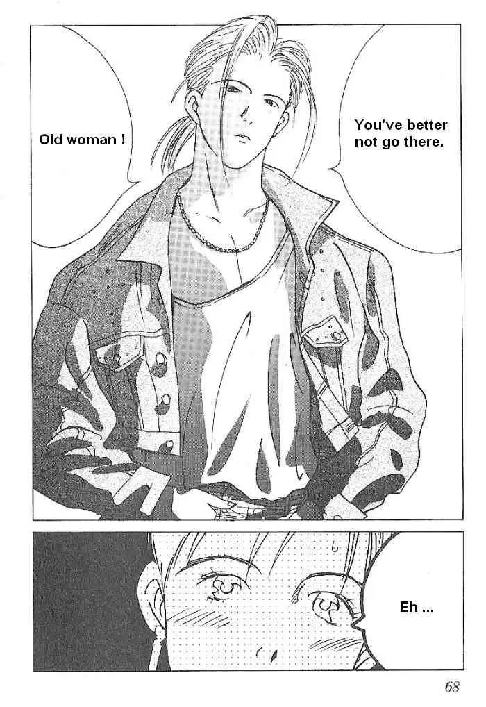 Ii Hito Chapter 53 page 6 - Chapter 53: A Restless City