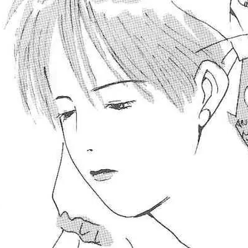 Ii Hito Chapter 53: A Restless City cover