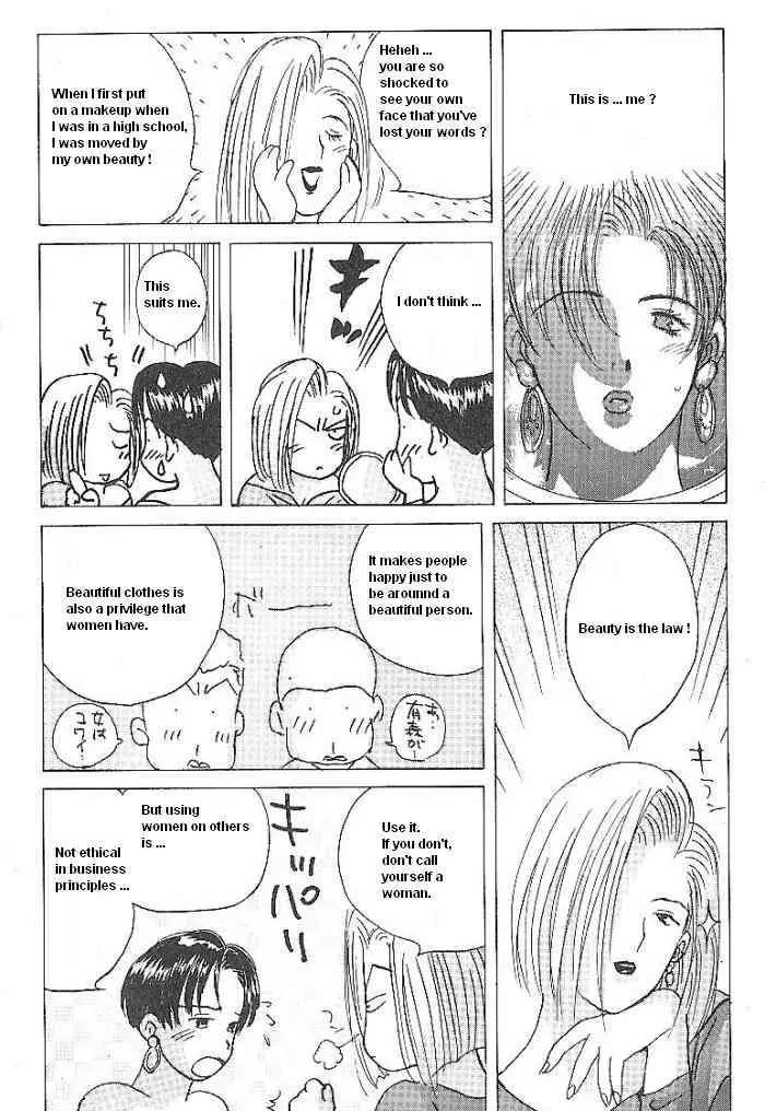 Ii Hito Chapter 54 page 11 - Chapter 54: Naked Woman