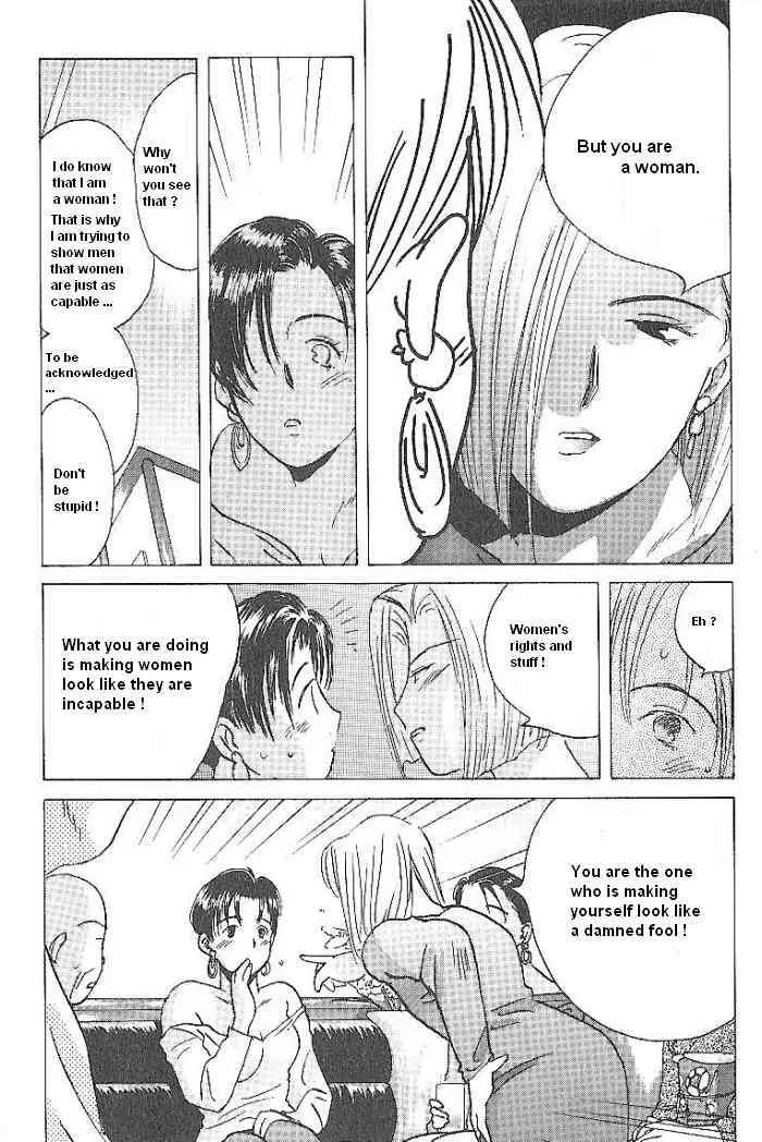 Ii Hito Chapter 54 page 12 - Chapter 54: Naked Woman