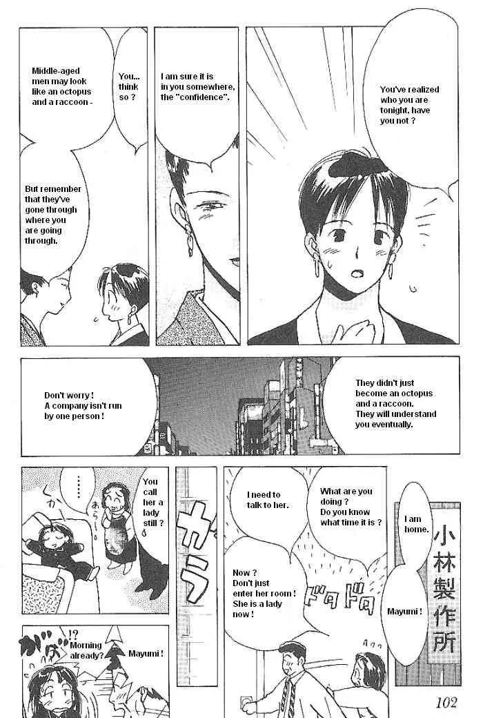 Ii Hito Chapter 54 page 22 - Chapter 54: Naked Woman