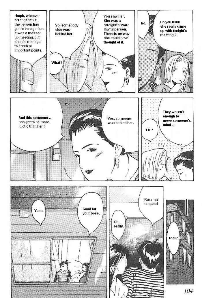 Ii Hito Chapter 54 page 24 - Chapter 54: Naked Woman