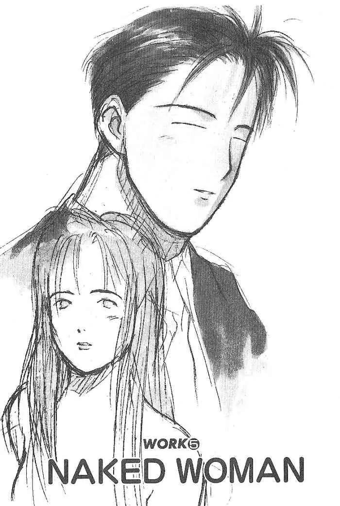 Ii Hito Chapter 54 page 3 - Chapter 54: Naked Woman