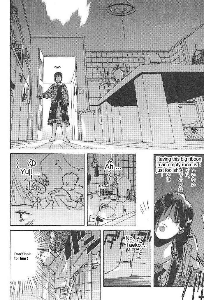 Ii Hito Chapter 55 page 14 - Chapter 55: Don't Leave Me