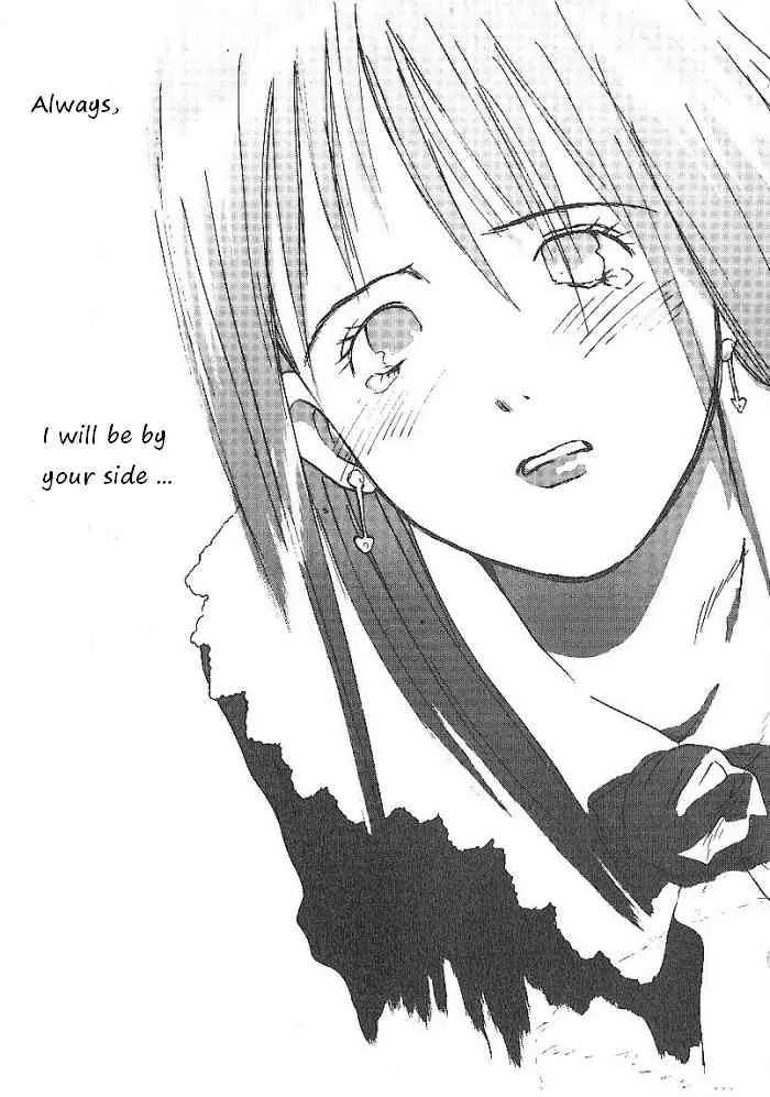 Ii Hito Chapter 55 page 17 - Chapter 55: Don't Leave Me