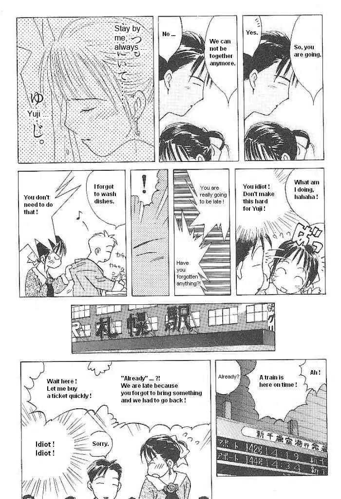 Ii Hito Chapter 55 page 7 - Chapter 55: Don't Leave Me
