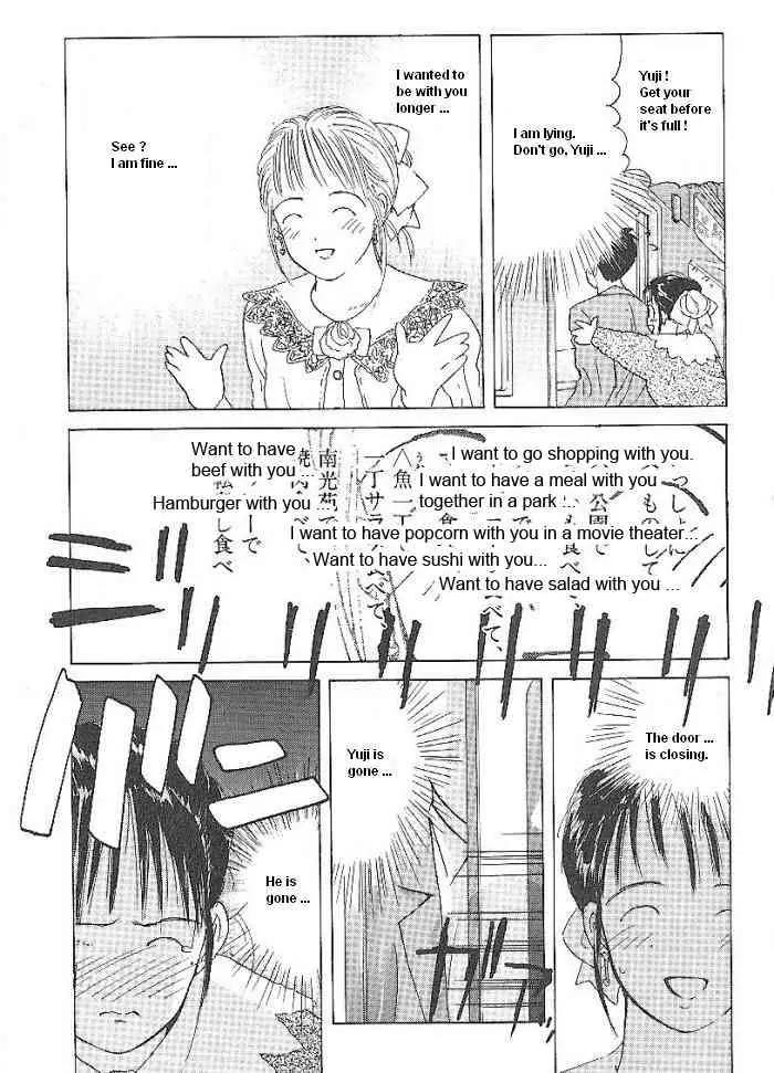 Ii Hito Chapter 55 page 9 - Chapter 55: Don't Leave Me
