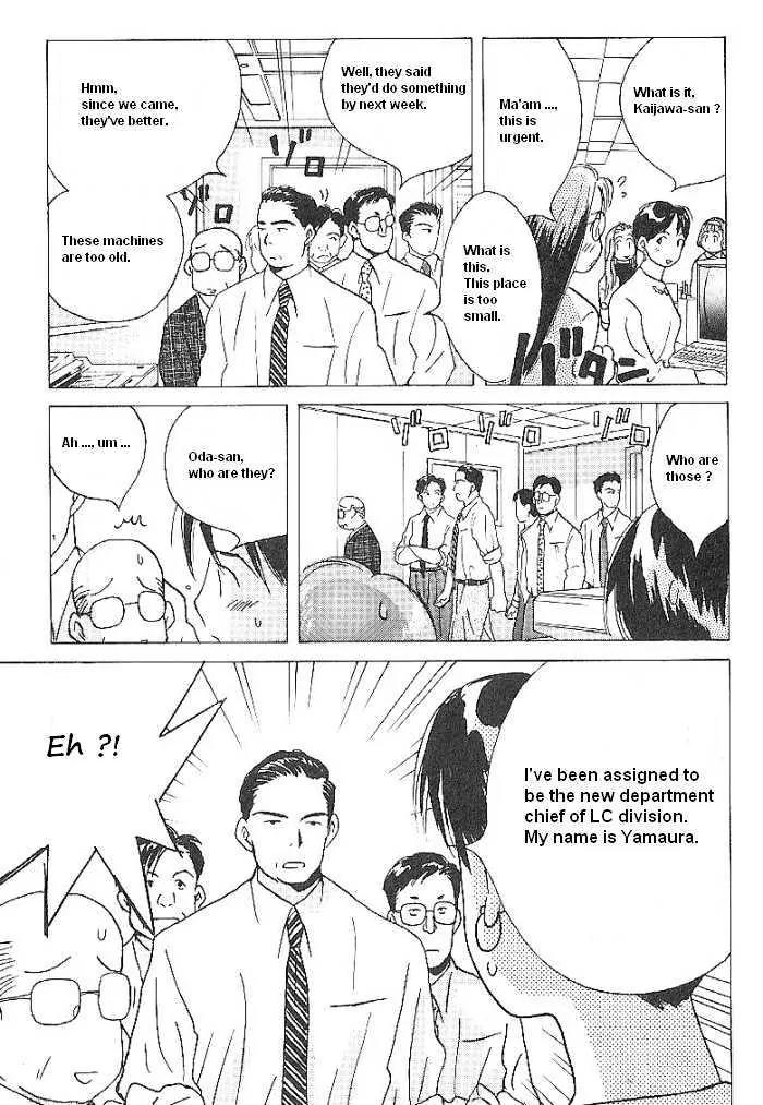Ii Hito Chapter 56 page 17 - Chapter 56: Birth