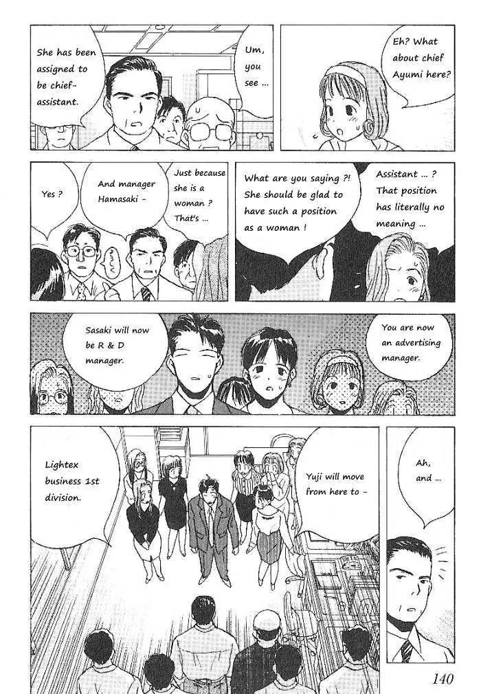Ii Hito Chapter 56 page 18 - Chapter 56: Birth