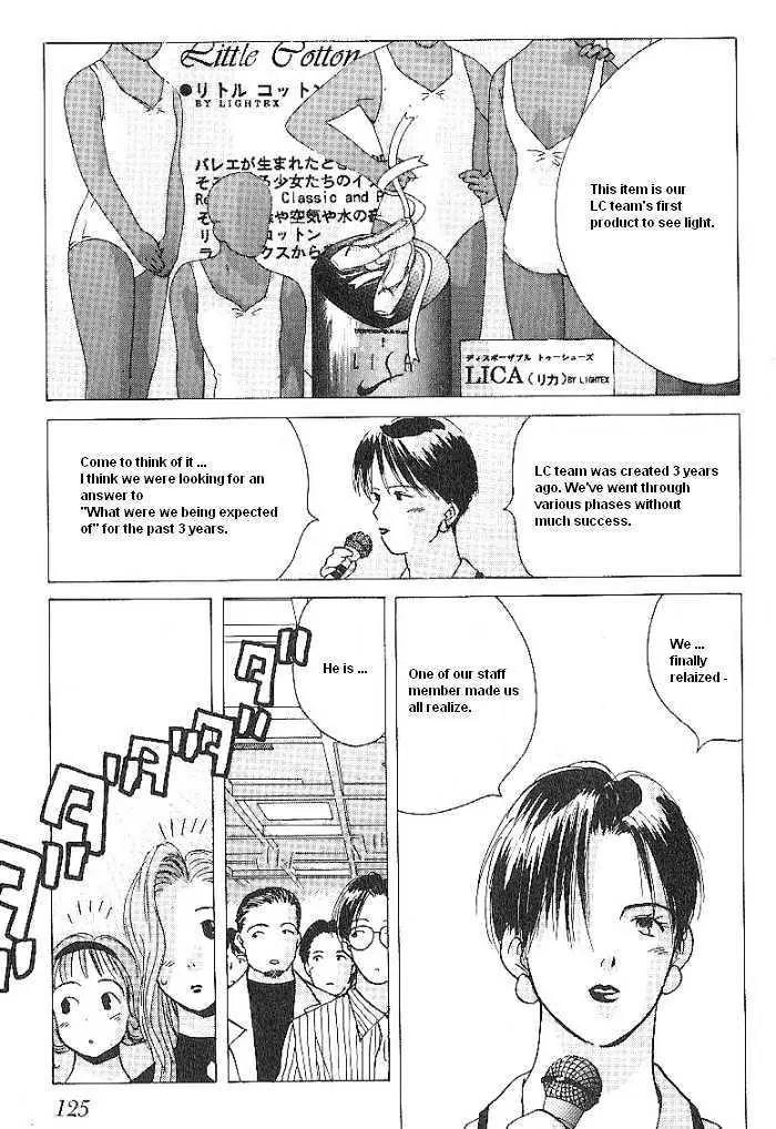Ii Hito Chapter 56 page 3 - Chapter 56: Birth