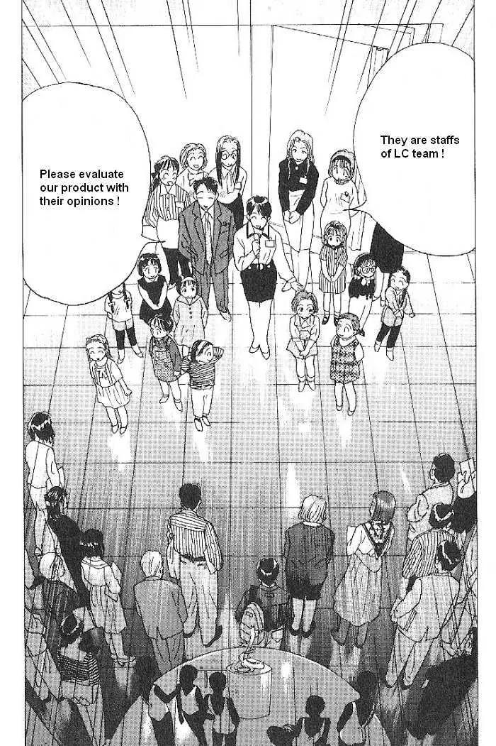 Ii Hito Chapter 56 page 9 - Chapter 56: Birth