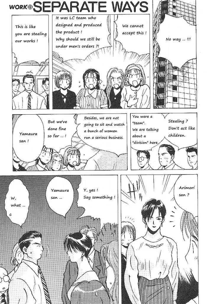Ii Hito Chapter 57 page 1 - Chapter 57: Separate Ways