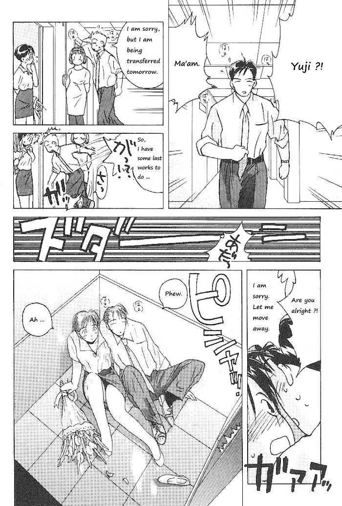 Ii Hito Chapter 57 page 12 - Chapter 57: Separate Ways