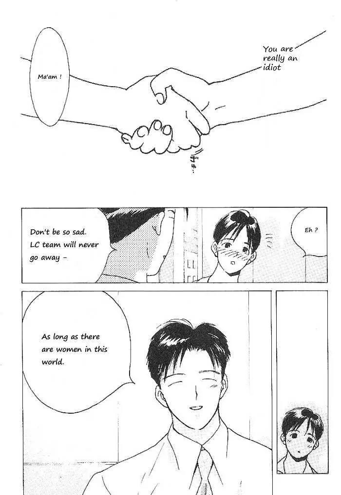 Ii Hito Chapter 57 page 15 - Chapter 57: Separate Ways