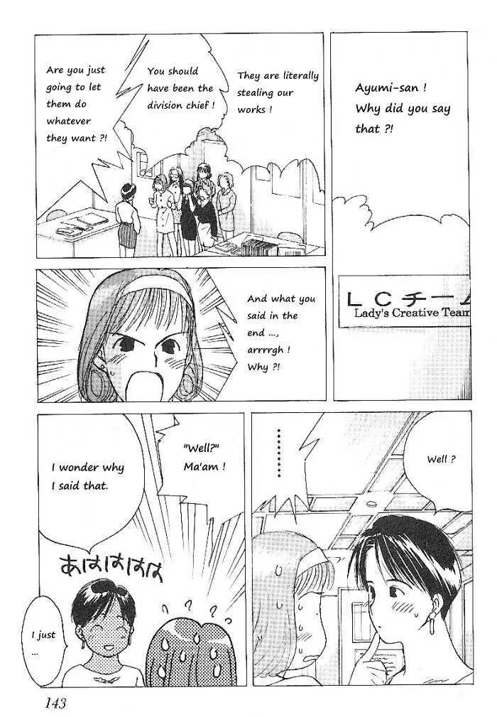 Ii Hito Chapter 57 page 3 - Chapter 57: Separate Ways