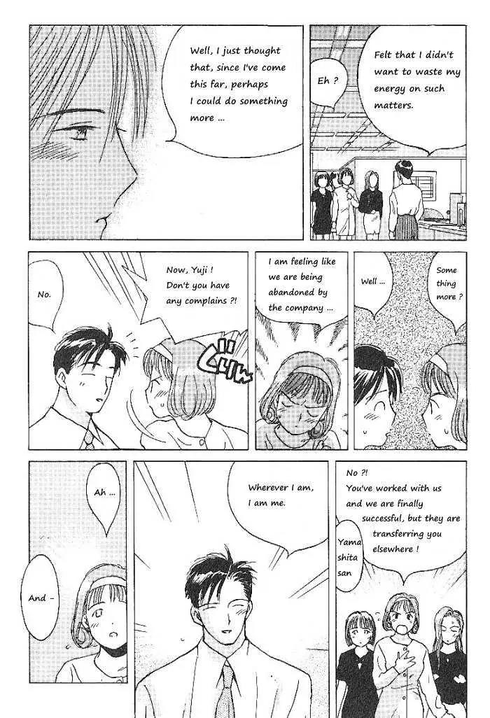 Ii Hito Chapter 57 page 4 - Chapter 57: Separate Ways
