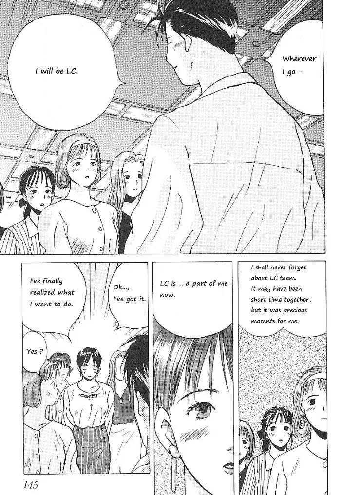 Ii Hito Chapter 57 page 5 - Chapter 57: Separate Ways