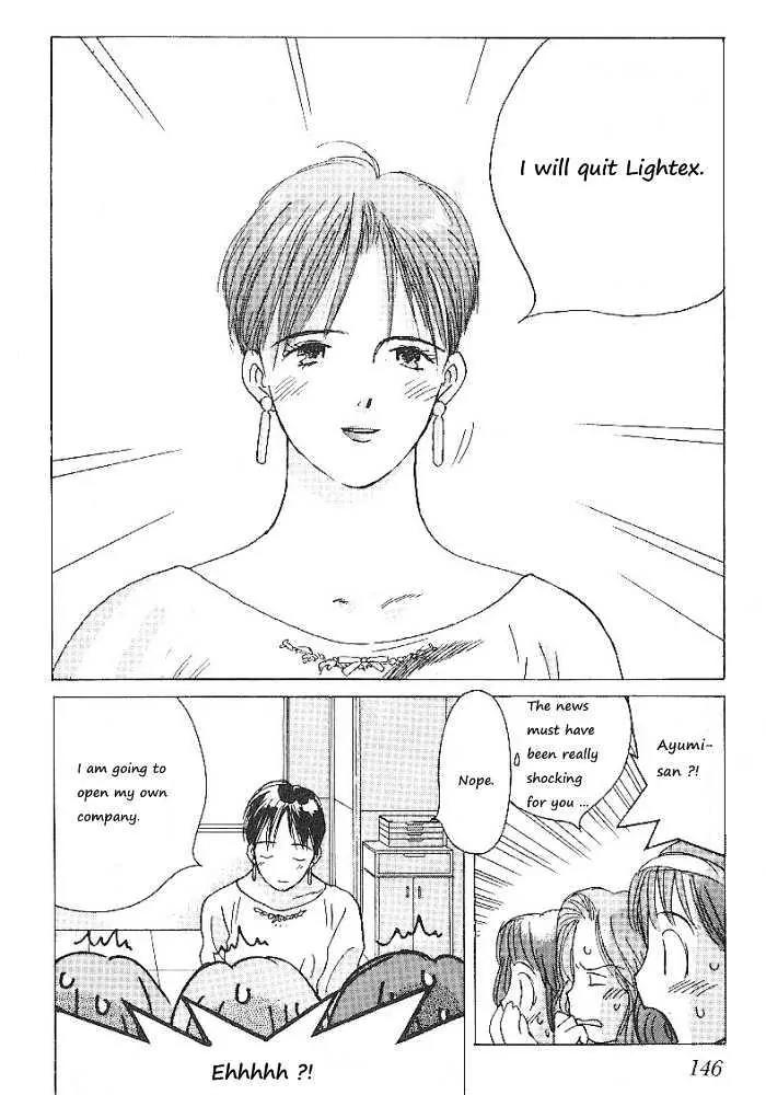 Ii Hito Chapter 57 page 6 - Chapter 57: Separate Ways