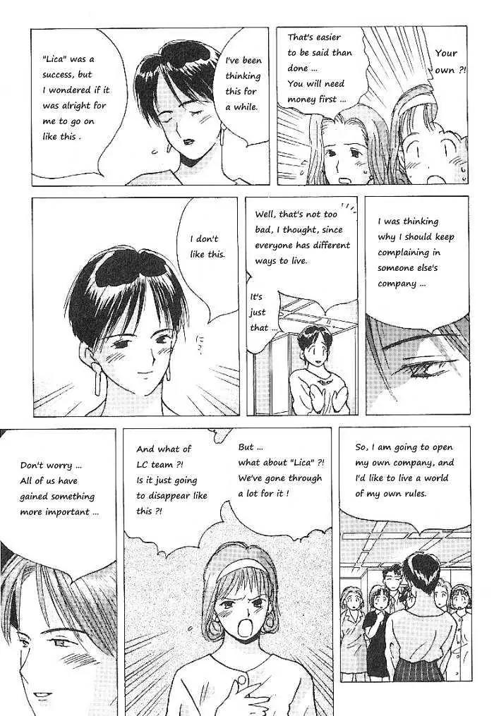 Ii Hito Chapter 57 page 7 - Chapter 57: Separate Ways