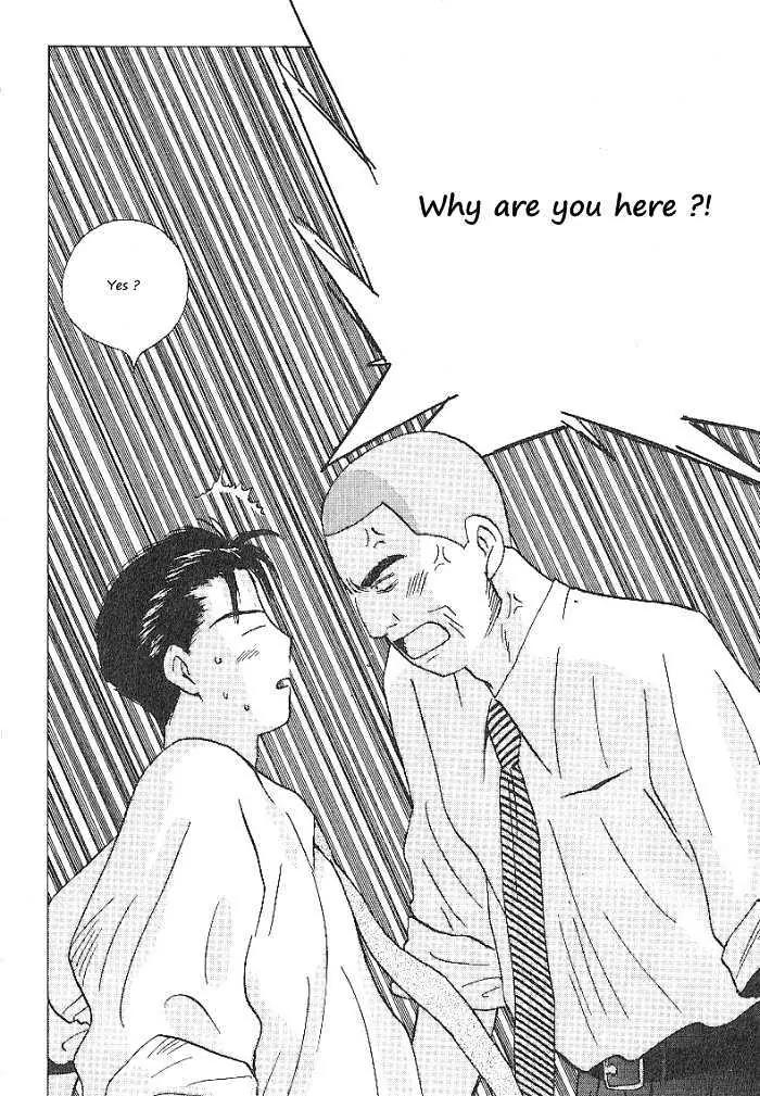 Ii Hito Chapter 58 page 18 - Chapter 58: Heart Of Summer