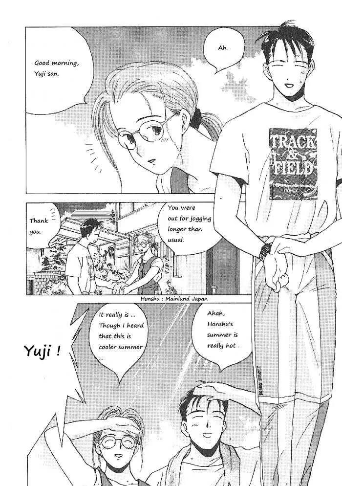 Ii Hito Chapter 58 page 2 - Chapter 58: Heart Of Summer