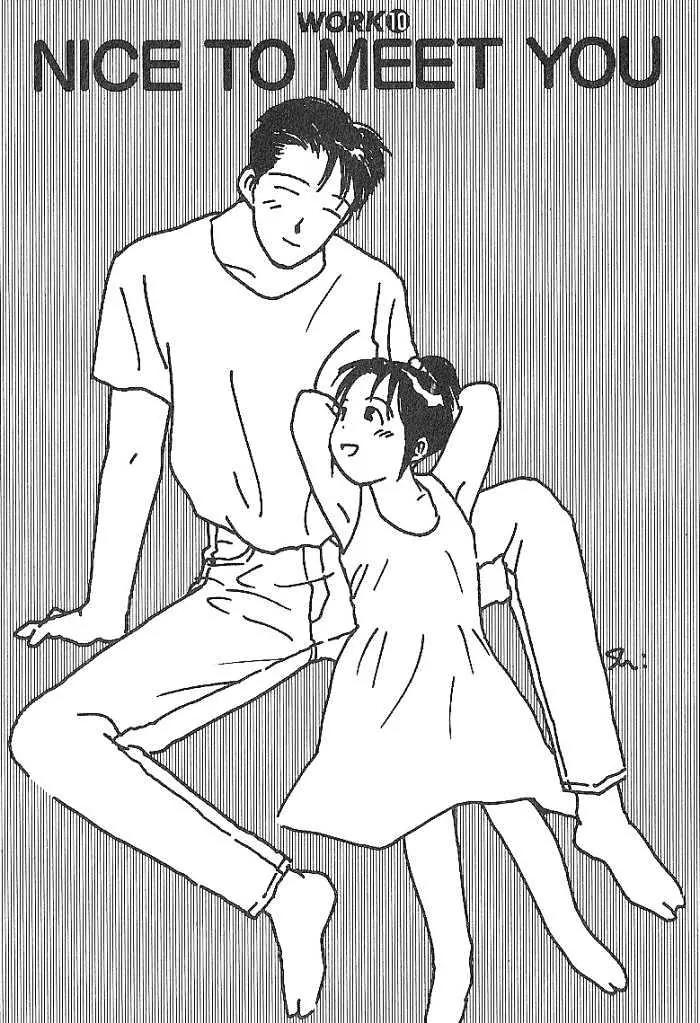 Ii Hito Chapter 59 page 1 - Chapter 59: Nice To Meet You