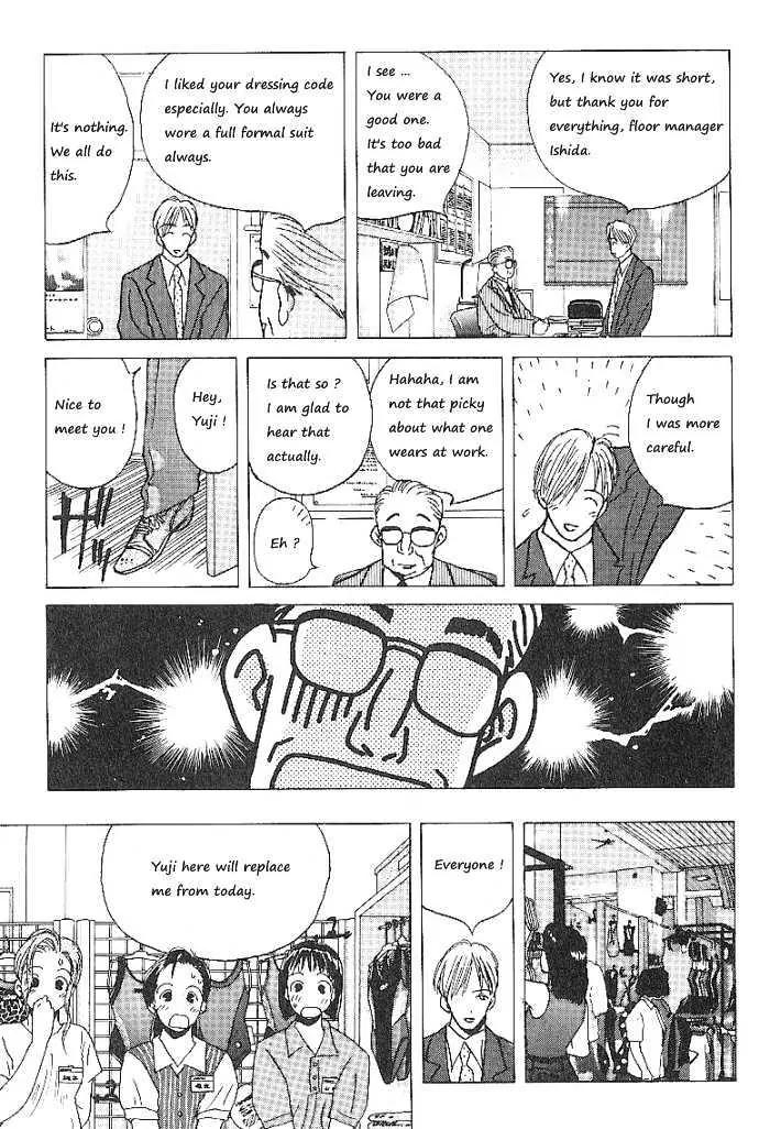 Ii Hito Chapter 59 page 11 - Chapter 59: Nice To Meet You