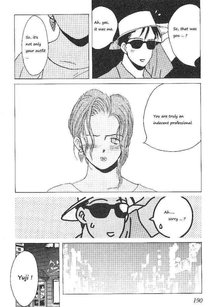 Ii Hito Chapter 59 page 14 - Chapter 59: Nice To Meet You