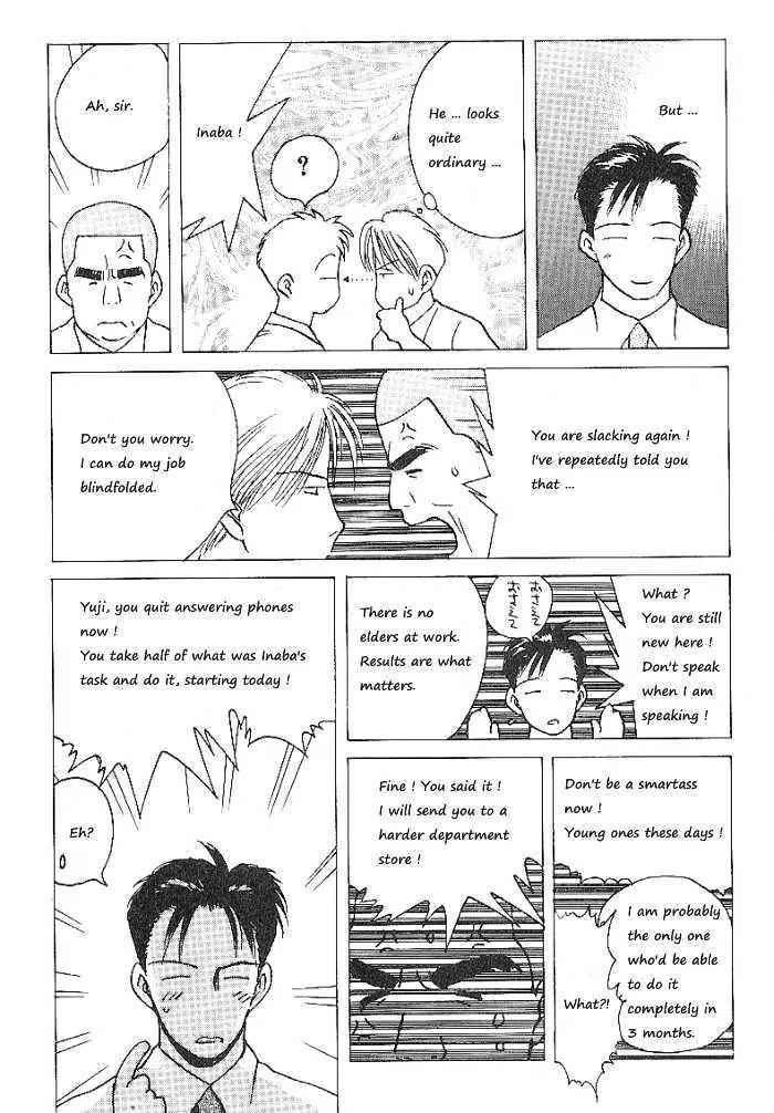 Ii Hito Chapter 59 page 7 - Chapter 59: Nice To Meet You