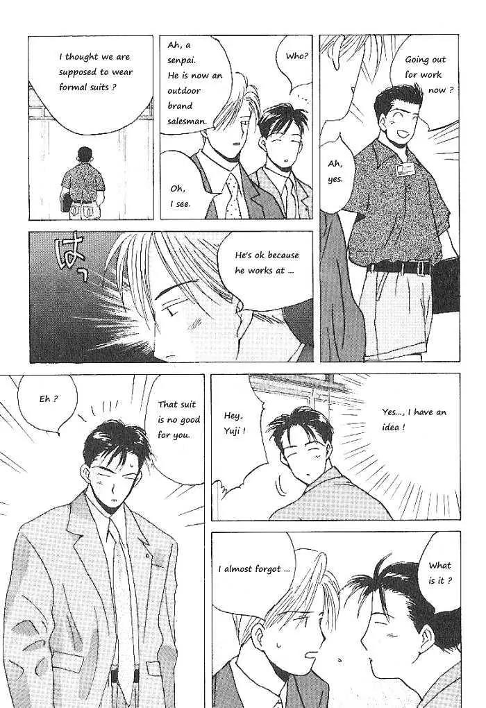Ii Hito Chapter 59 page 9 - Chapter 59: Nice To Meet You