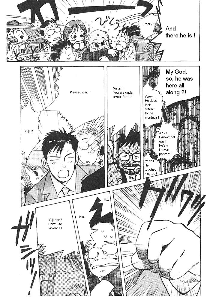 Ii Hito Chapter 6 page 11 - Chapter 6: Clouds Fading Away