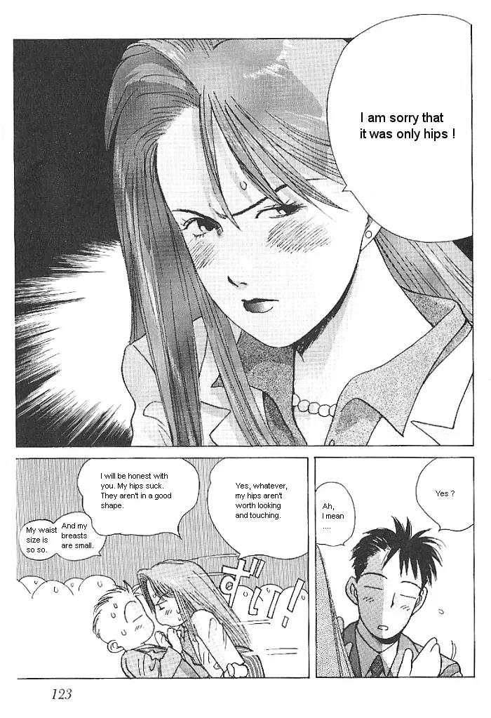 Ii Hito Chapter 6 page 15 - Chapter 6: Clouds Fading Away