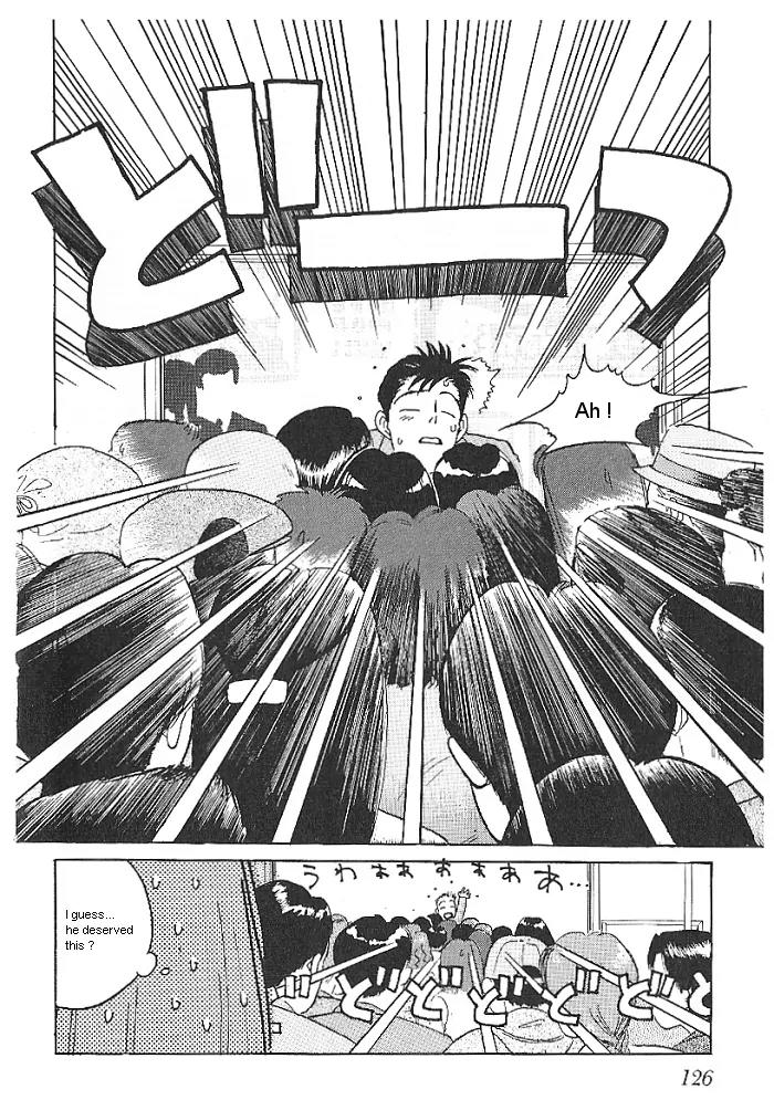Ii Hito Chapter 6 page 18 - Chapter 6: Clouds Fading Away