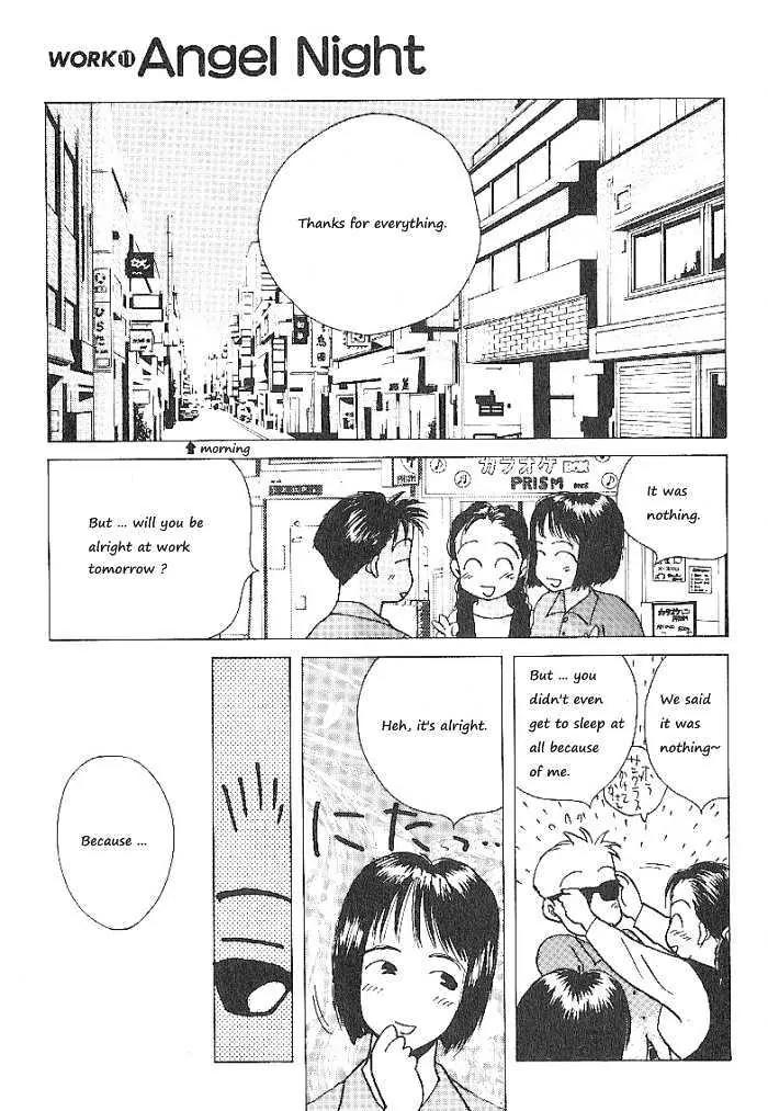 Ii Hito Chapter 60 page 1 - Chapter 60: Angel Night