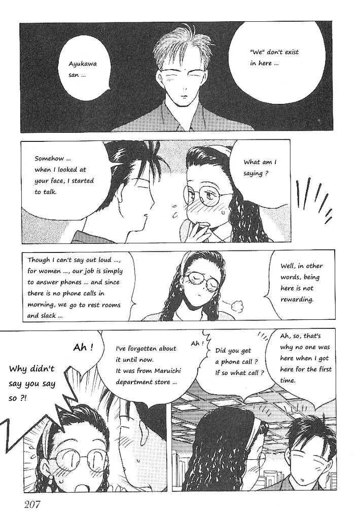 Ii Hito Chapter 60 page 11 - Chapter 60: Angel Night