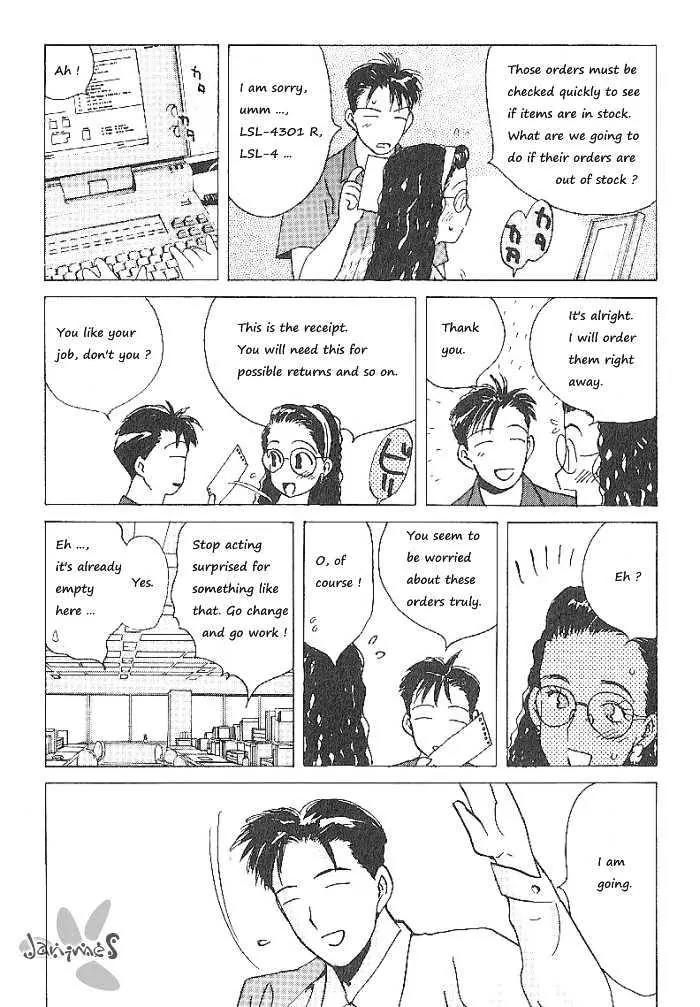 Ii Hito Chapter 60 page 12 - Chapter 60: Angel Night