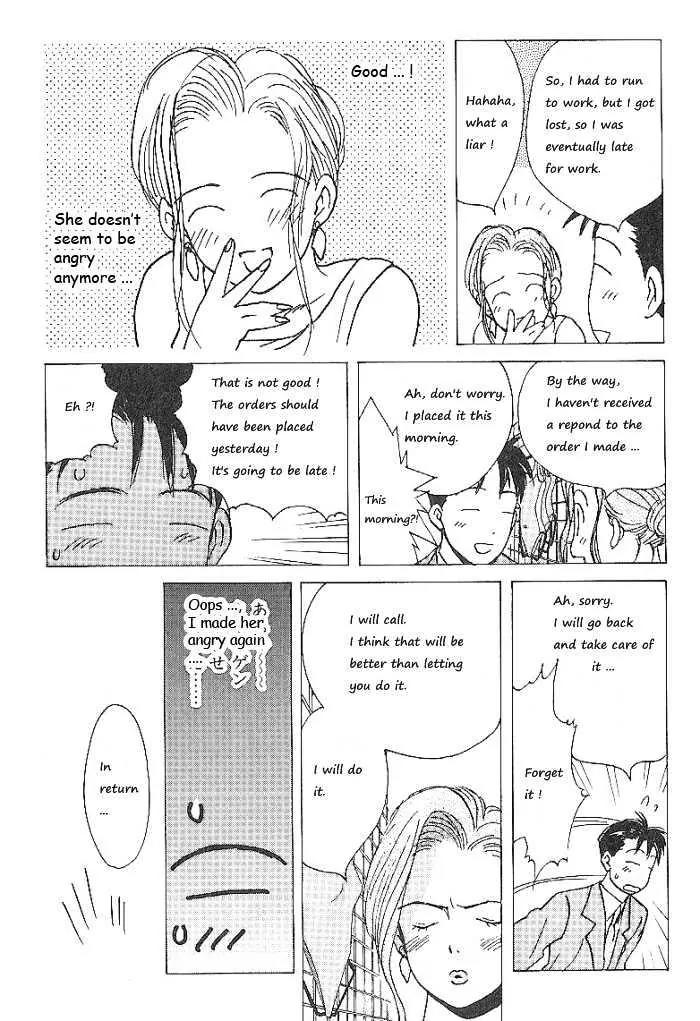 Ii Hito Chapter 60 page 15 - Chapter 60: Angel Night
