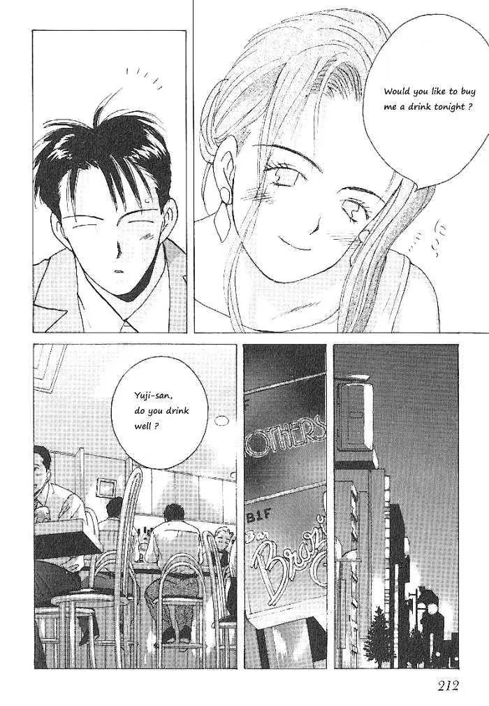 Ii Hito Chapter 60 page 16 - Chapter 60: Angel Night